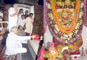 Chhattisgarh Crimes