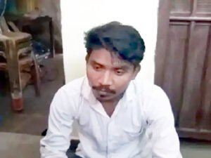 Chhattisgarh Crimes