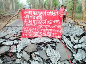 Chhattisgarh Crimes
