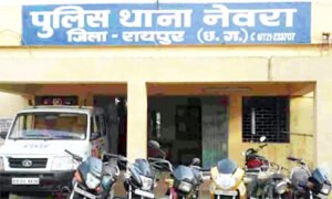 Chhattisgarh Crimes
