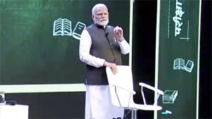 परीक्षा पे चर्चा : पीएम मोदी ने कहा, पेरेंट्स अपने सपनों को बच्चों पर थोपने की बजाय उनकी ताकत को पहचानें Chhattisgarh Crimes