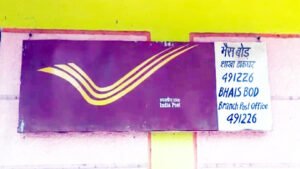 Chhattisgarh Crimes