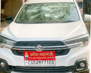 Chhattisgarh Crimes