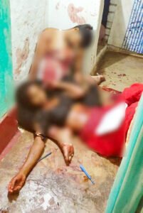 Chhattisgarh Crimes
