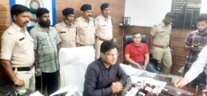 Chhattisgarh Crimes