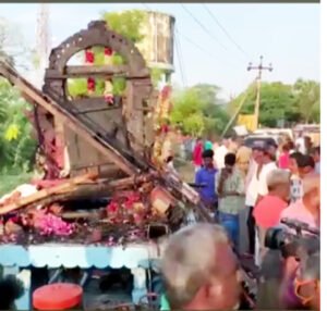 Chhattisgarh Crimes