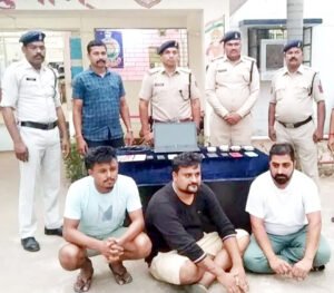 Chhattisgarh Crimes