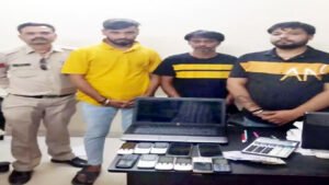 Chhattisgarh Crimes