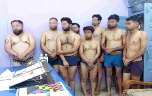 Chhattisgarh Crimes