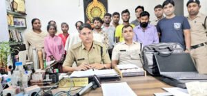 Chhattisgarh Crimes