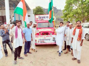 Chhattisgarh Crimes