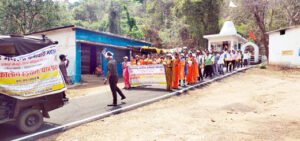 Chhattisgarh Crimes