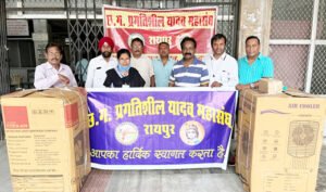 Chhattisgarh Crimes