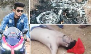 Chhattisgarh Crimes
