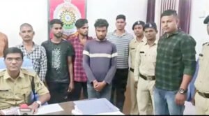 Chhattisgarh Crimes