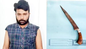 Chhattisgarh Crimes