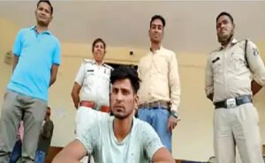 फेसबुक के जरिए पहले हुई दोस्ती, फिर प्रेम जाल में फंसाया और बाद में मांगने लगा 5 लाख रूपये Chhattisgarh Crimes