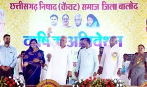 Chhattisgarh Crimes