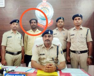 रिश्ते हो रहे तार-तार: बड़े भाई ने छोटे भाई को उतारा मौत के घाट Chhattisgarh Crimes