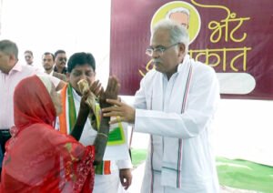Chhattisgarh Crimes