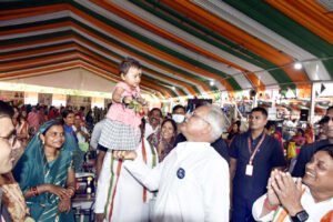 Chhattisgarh Crimes