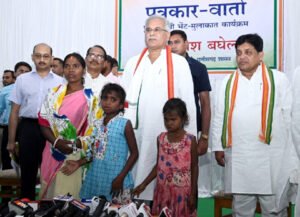 Chhattisgarh Crimes