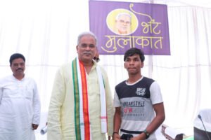 Chhattisgarh Crimes