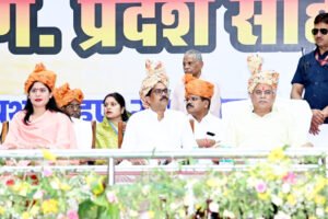Chhattisgarh Crimes
