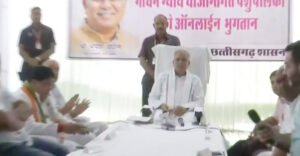 Chhattisgarh Crimes