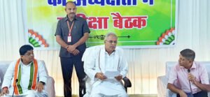 Chhattisgarh Crimes