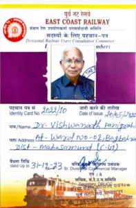 Chhattisgarh Crimes