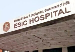 ईएसआईसी ग्राहकों के लिए बड़ी खबर, रायपुर में मिलेगी ये सुविधा Chhattisgarh Crimes