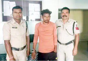 Chhattisgarh Crimes