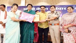 Chhattisgarh Crimes