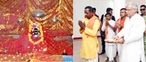 मुख्यमंत्री ने कटेकल्याण के दंतेश्वरी मंदिर में की पूजा-अर्चना Chhattisgarh Crimes