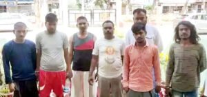 Chhattisgarh Crimes