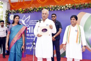 डॉयल 14545 : मुख्यमंत्री बघेल ने किया मितान योजना का शुभारंभ, सरकारी दफ्तरों के चक्कर काटने से मिलेगी मुक्ति, कॉल करें और घर बैठे पाएं ये सुविधाएं Chhattisgarh Crimes