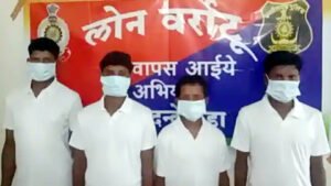 Chhattisgarh Crimes