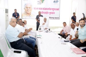Chhattisgarh Crimes