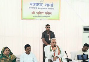 Chhattisgarh Crimes