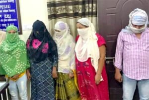 Chhattisgarh Crimes