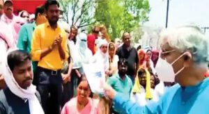 Chhattisgarh Crimes