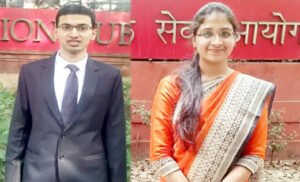 Chhattisgarh Crimes