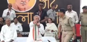 Chhattisgarh Crimes
