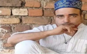 Chhattisgarh Crimes