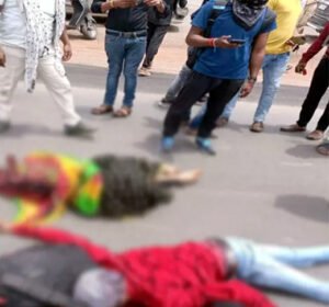 Chhattisgarh Crimes