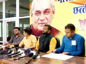 Chhattisgarh Crimes
