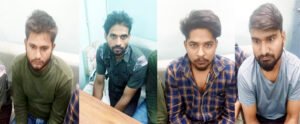Chhattisgarh Crimes