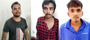 चंगोराभाठा मर्डर मामले में पुलिस ने तीनों आरोपी को किया गिरफ्तार Chhattisgarh Crimes