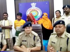 Chhattisgarh Crimes